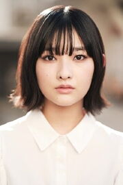 Emi Satsuki