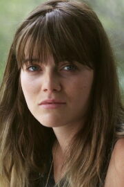 Emma Greenwell