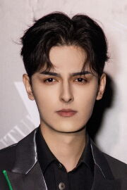 Erfan Aziz
