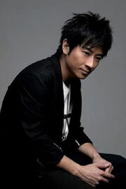 Eric Suen Yiu-Wai