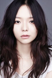 Esom