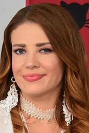 Esra Sönmezer