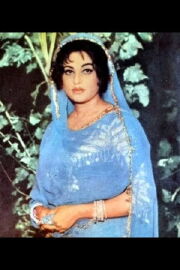Firdous