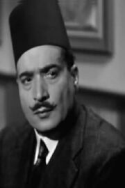 Fouad ElRashidi