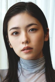 Fuka Koshiba