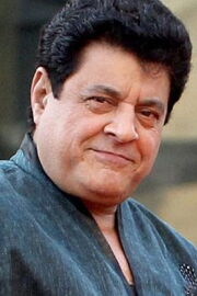Gajendra Chouhan