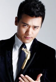 Gao Yunxiang
