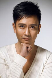 Gardner Tse Kwan-Ho