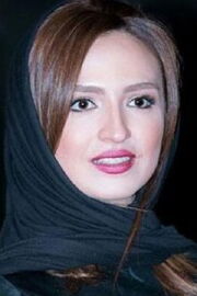 Gelare Abbasi