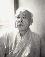 Genjiro Arato