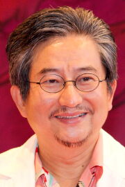 Go Nagai