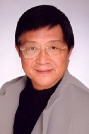 Goro Kataoka