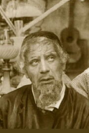 Guido Herzfeld