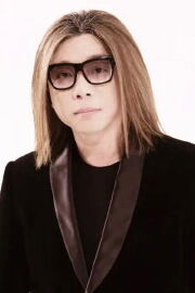 Guo Feng