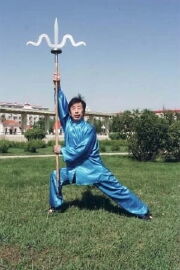 Guo Yulin