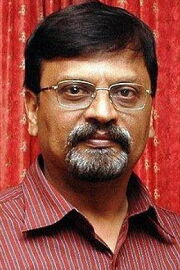 Gururaj Manepalli