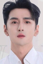 Hai Yang