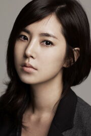 Han Chae-a
