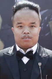Han Mengwu