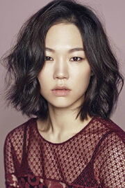 Han Ye-ri