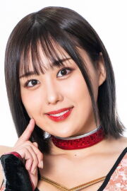 Hana Arita