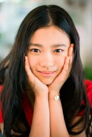 Hana Sugisaki