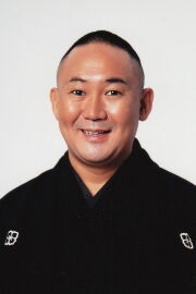 Hayashiya Shōzō IX