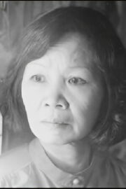 Hong Mai Thomas