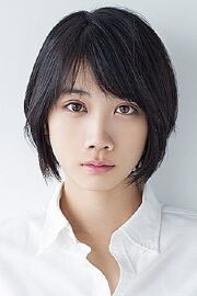 Honoka Matsumoto