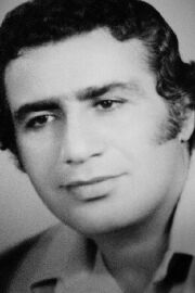 Hossein Eshragh