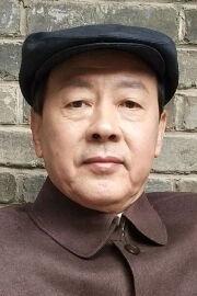 Hou Tianlai