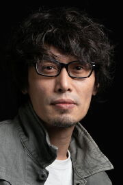 Hsu Hua-chien