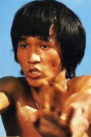 Huang Kin-Lung