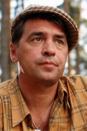 Igor Bagoley