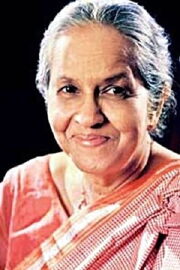Iranganie Serasinghe