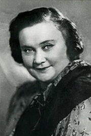 Irina Zarubina
