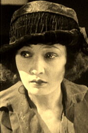 Iris Hall
