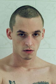 Janek Gregor