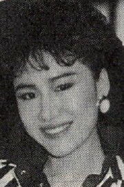 Jeanie Chang