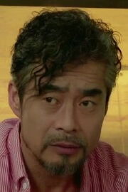 Jeon Ji-hak