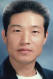 Jeong Bong-yeon