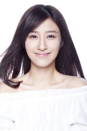 Jia Bo Ya