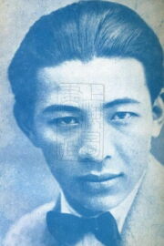 Jianong Gong