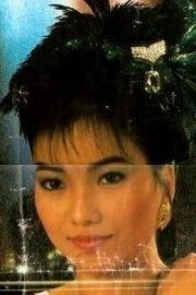 Jo Jo Ngan Lai-Yue