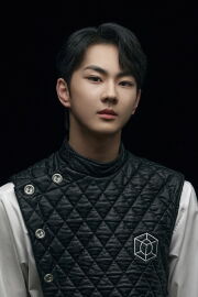 Jungwon