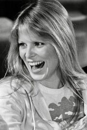 Karen Lamm
