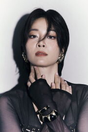 Karen Nguyễn