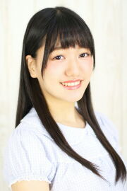 Kikuko Inoue