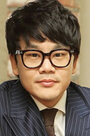 Kim In-kwon