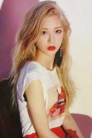 Kim Lip
